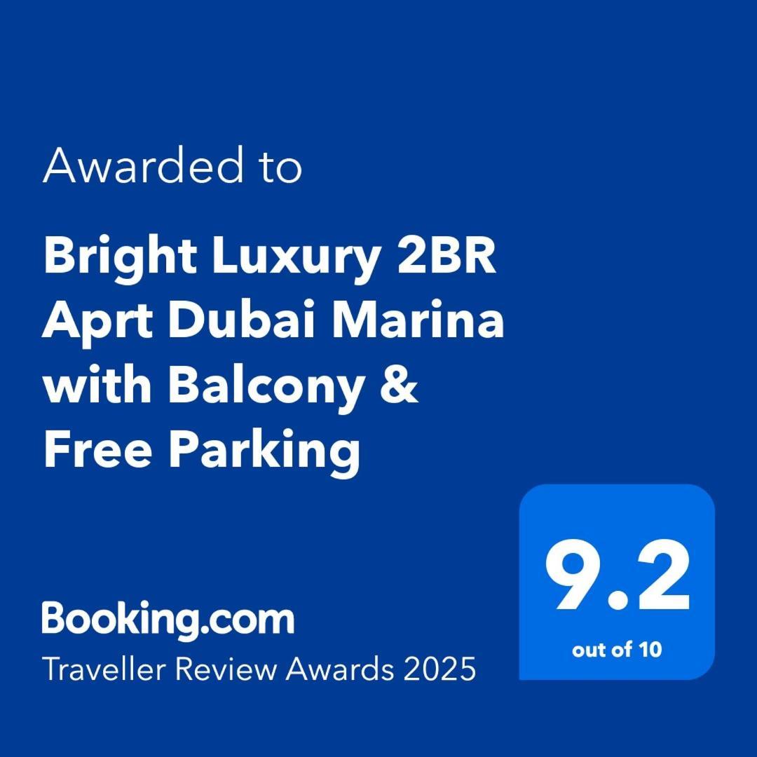 Bright Luxury 2Br Aprt Dubai Marina With Balcony Διαμέρισμα Εξωτερικό φωτογραφία